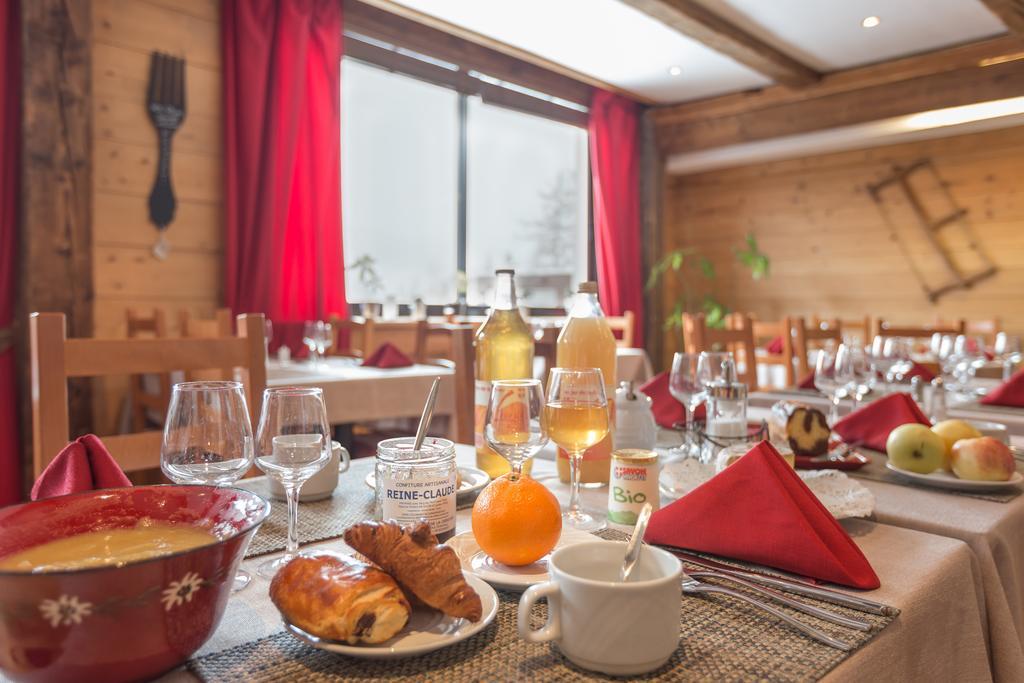 Residence Pierre & Vacances Le Machu Pichu Val Thorens Exterior foto
